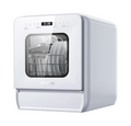 Portable Countertop Dishwasher Mini Dishwasher with 5L Tank, 9 Programs, 37 * 50cm Ultra-Narrow & Deep Design, 1-24H Delay Start & 360° Dual Spray, Hose/No-Hose Setup, White